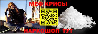каннабис Ачхой-Мартан