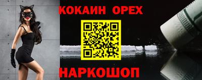 марки lsd Баксан