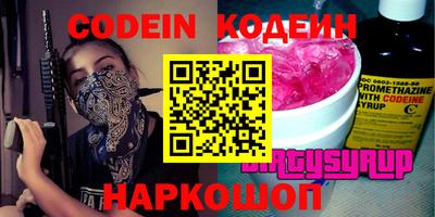 mdma Аша