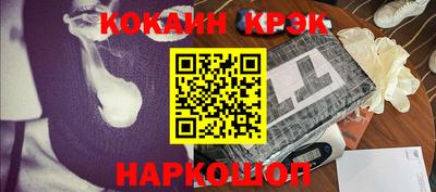 mdma Аша