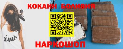 каннабис Ачхой-Мартан