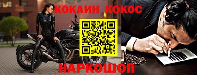 каннабис Ачхой-Мартан