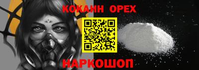 марки lsd Баксан