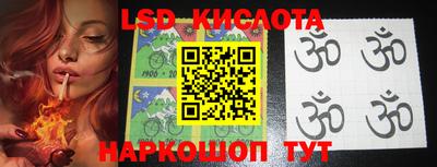 каннабис Ачхой-Мартан