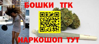 mdma Аша