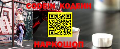марки lsd Баксан