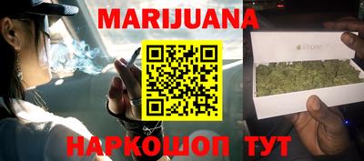 mdma Аша