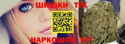 марки lsd Баксан