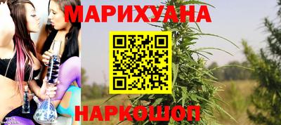 марки lsd Баксан