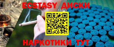 mdma Аша
