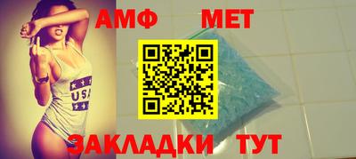 mdma Аша