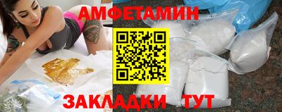 марки lsd Баксан