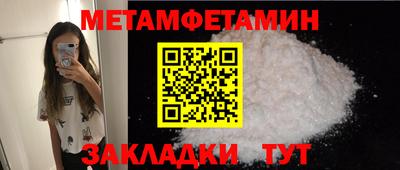 марки lsd Баксан