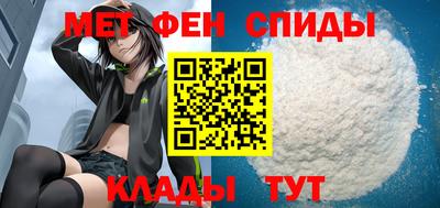 каннабис Ачхой-Мартан