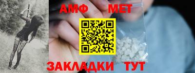 марки lsd Баксан