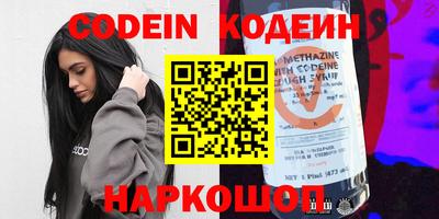 каннабис Ачхой-Мартан
