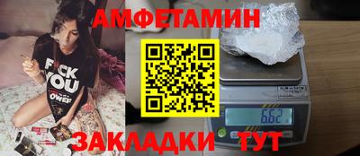 марки lsd Баксан
