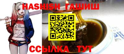 mdma Аша