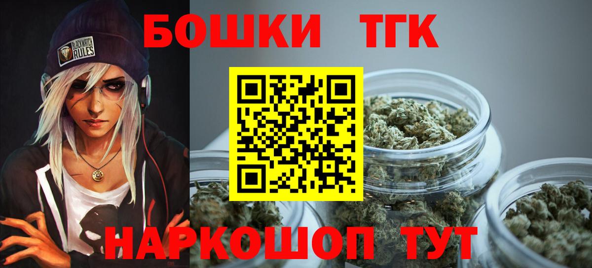 Каннабис семена Добрянка